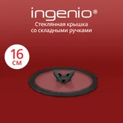 Стеклянная крышка Tefal Ingenio 16 см L9846153
