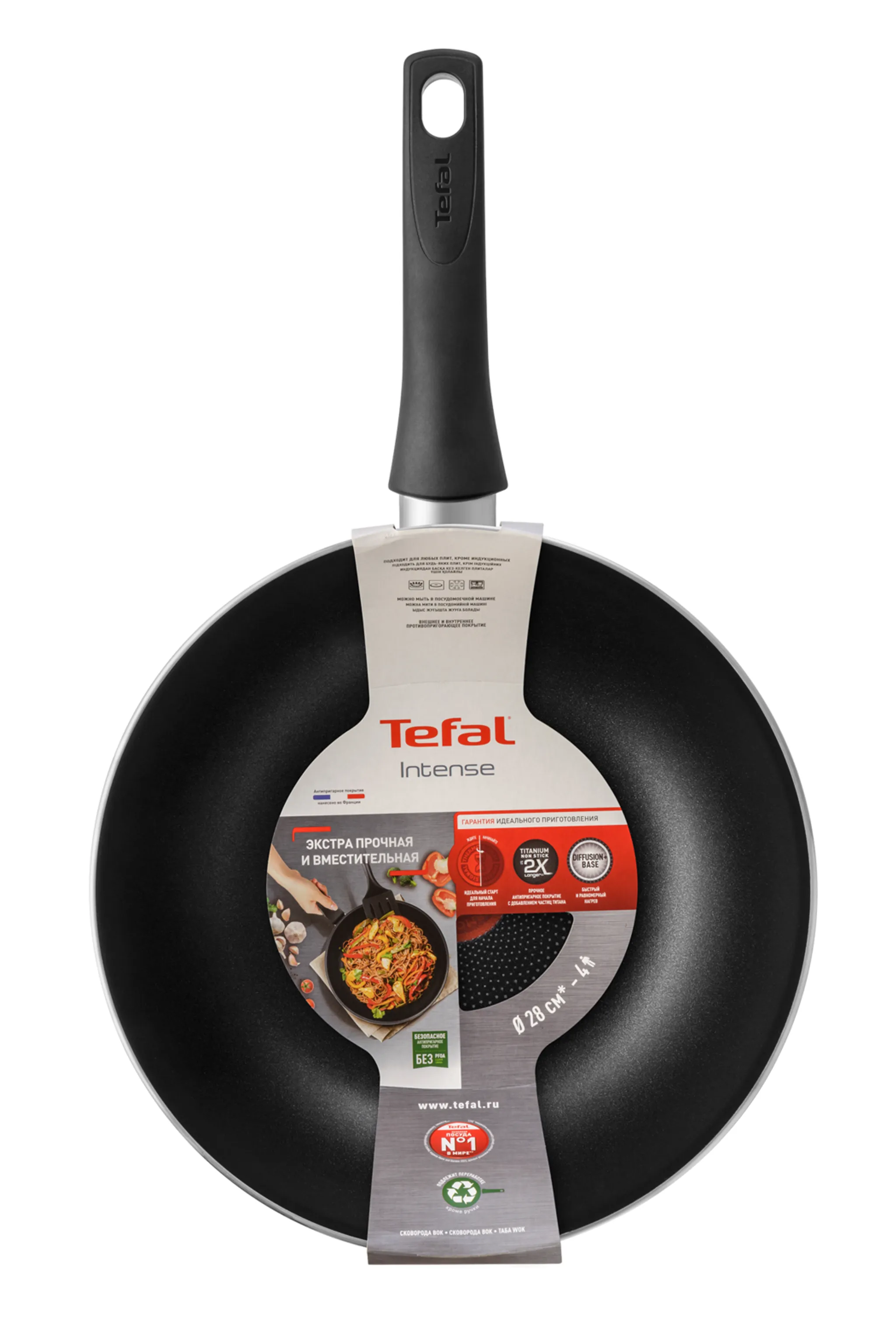 Сковорода-вок Tefal Intense 28 см 04219628