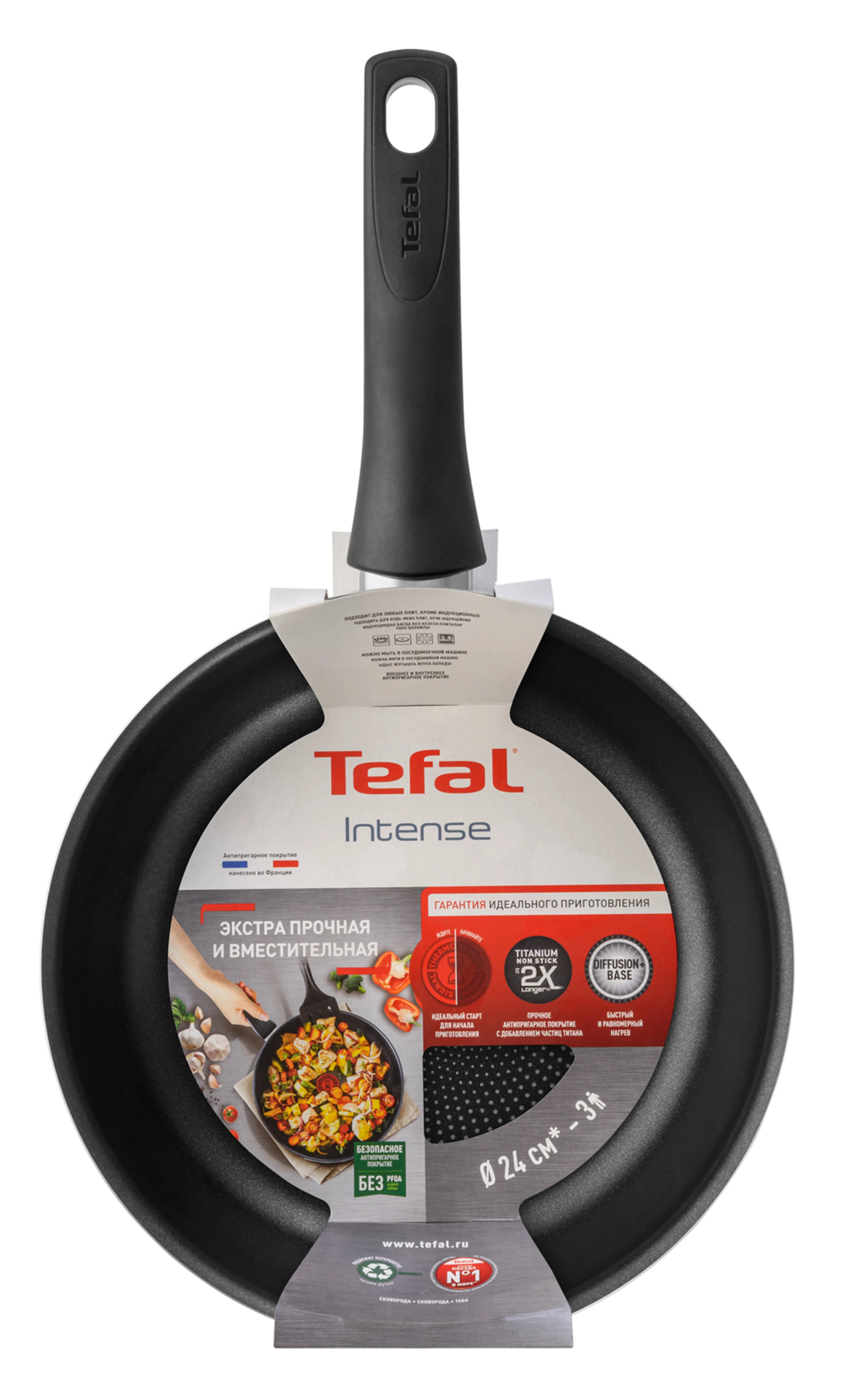 Сковорода Tefal Intense 24 см 04219124