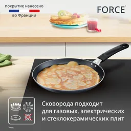 Сковорода для блинов Tefal Force 22 см 04218522