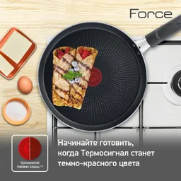 Сковорода для блинов Tefal Force 22 см 04218522