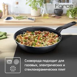 Сковорода-вок Tefal Force 28 см 04218628