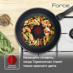 Сковорода-вок Tefal Force 28 см 04218628