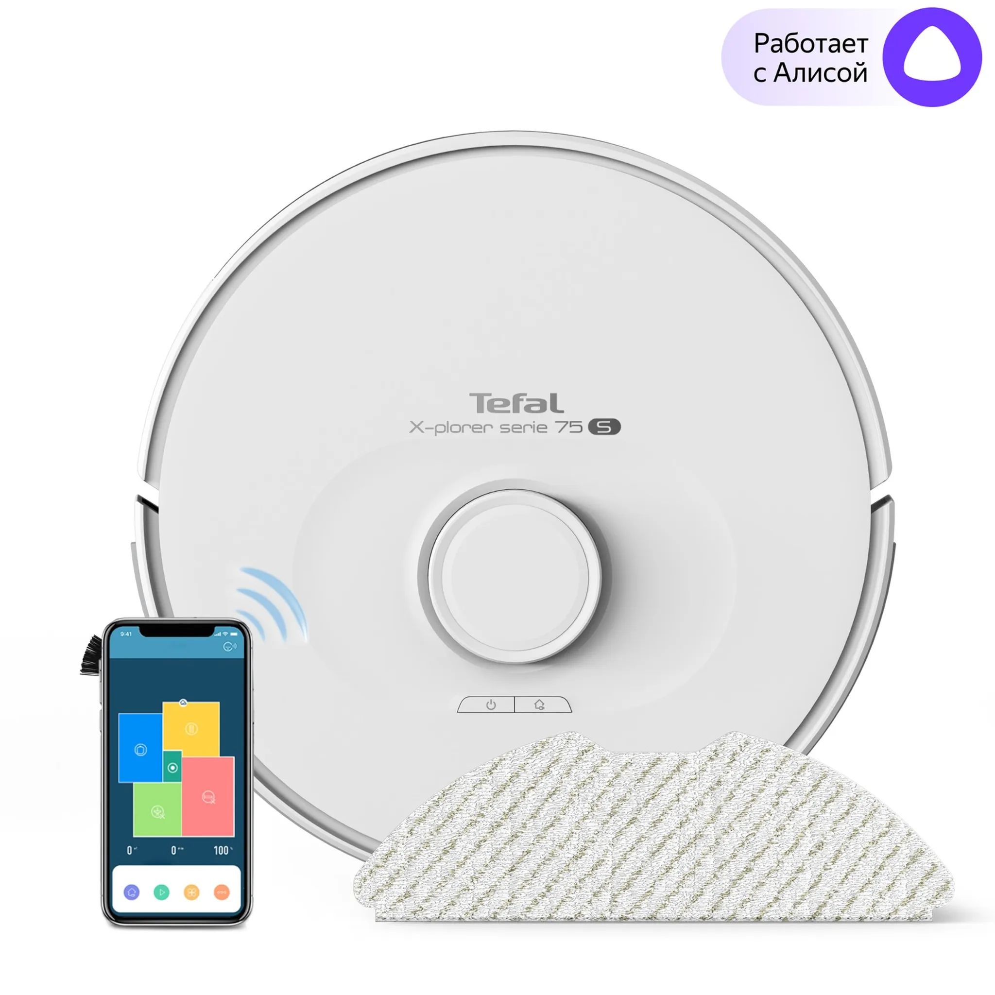 Робот-пылесос Tefal X-plorer Serie 75 S RG8577WH фото