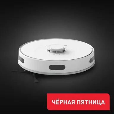 Робот-пылесос Tefal X-plorer Serie 75 S RG8577WH