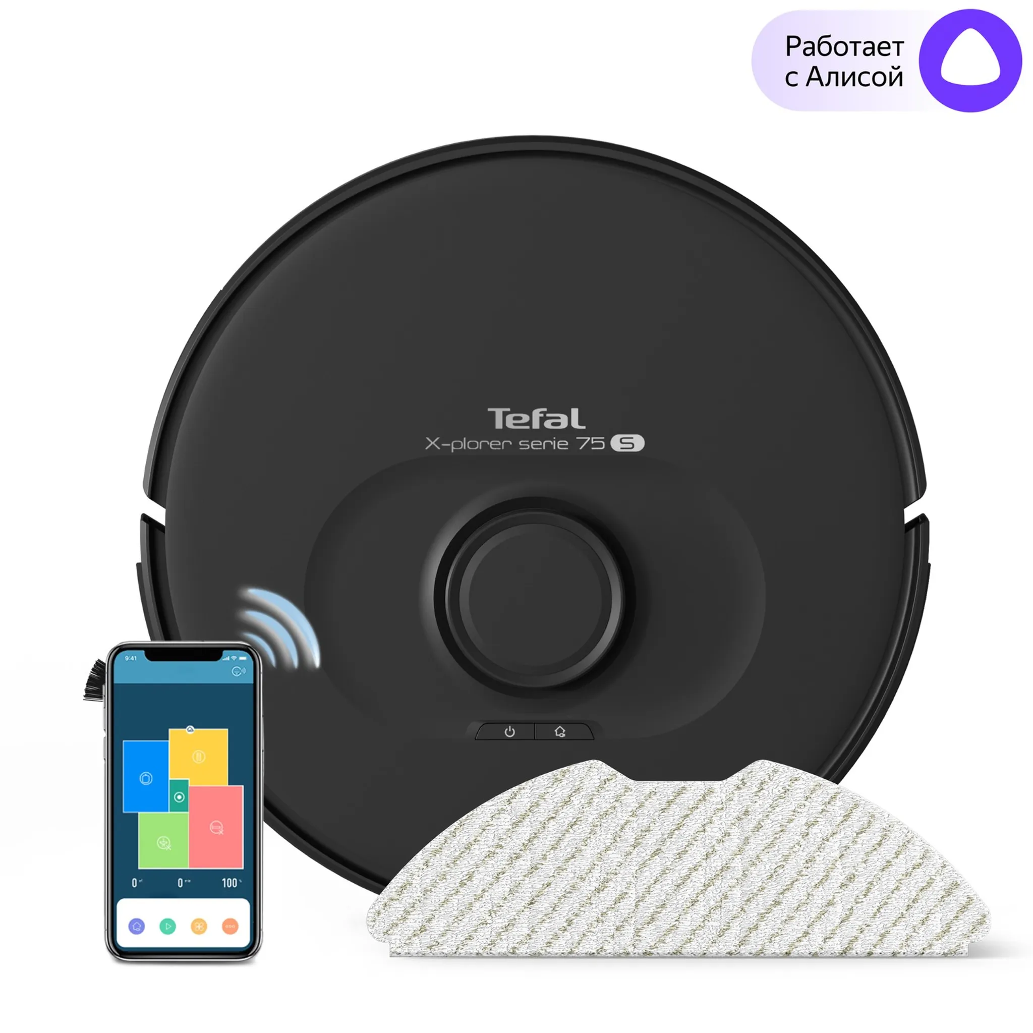 Робот-пылесос Tefal X-plorer Serie 75 S RG8575WH фото