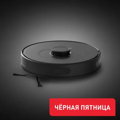 Робот-пылесос Tefal X-plorer Serie 75 S RG8575WH