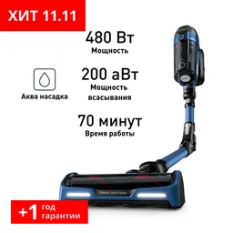 Беспроводной пылесос Tefal X-Force Flex 14.60 Aqua TY99C0WO