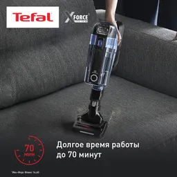 Беспроводной пылесос Tefal X-Force Flex 14.60 Aqua TY99C0WO