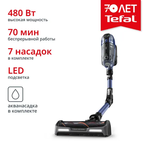 Пылесос Tefal X-Force Flex 14.60 Aqua TY99C0WO