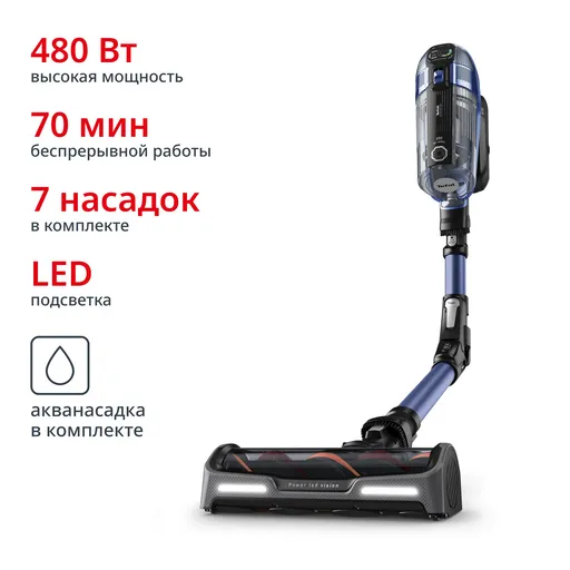 Пылесос Tefal X-Force Flex 14.60 Aqua TY99C0WO