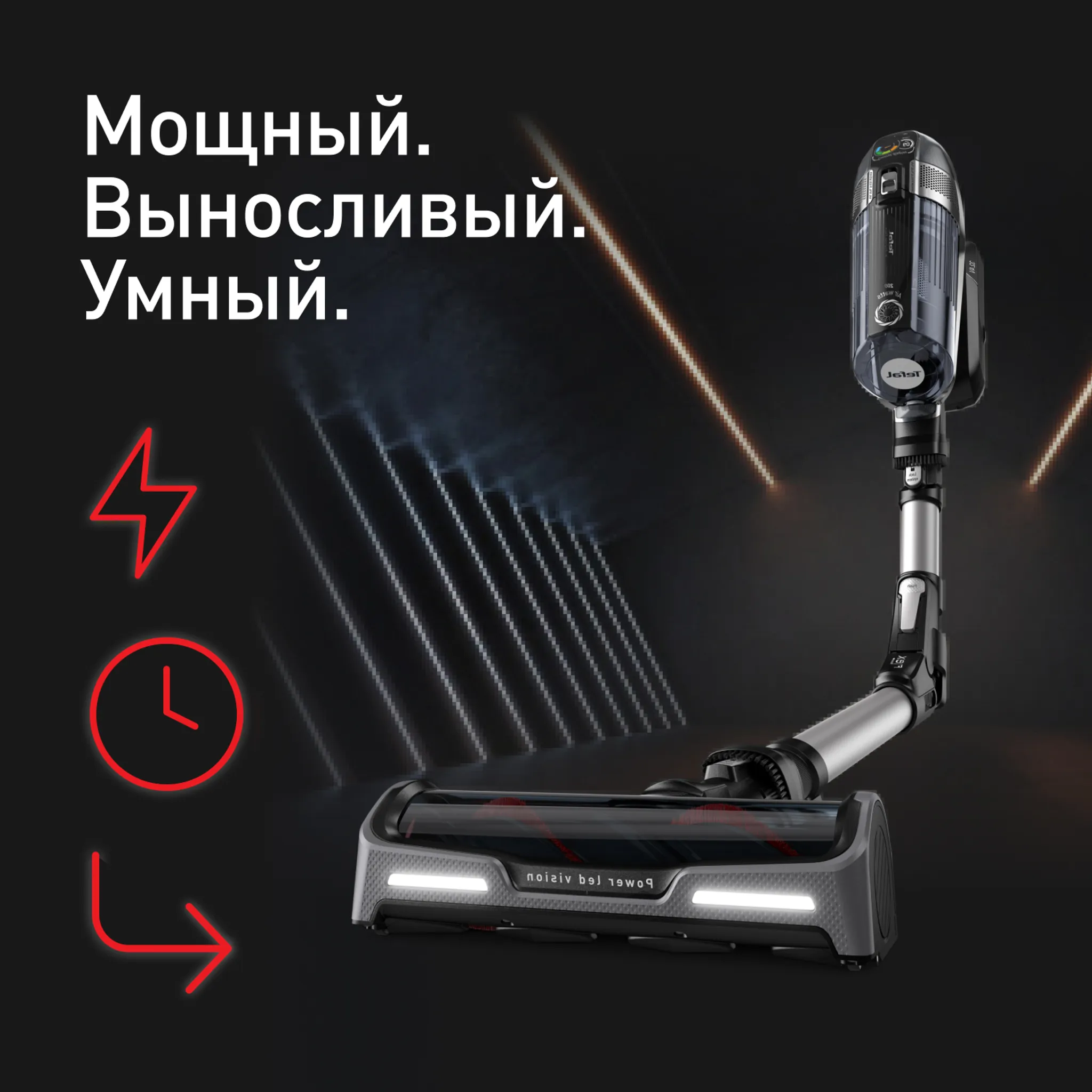цена на Беспроводной пылесос Tefal X-Force Flex 14.60 Animal Care TY99A8WO