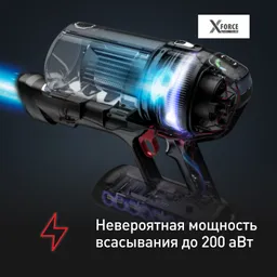 Беспроводной пылесос Tefal X-Force Flex 14.60 Animal Care TY99A8WO