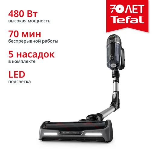 Пылесос Tefal X-Force Flex 14.60 Animal Care TY99A8WO