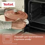 Овальная кастрюля с крышкой Tefal LOV 34 см E2600604