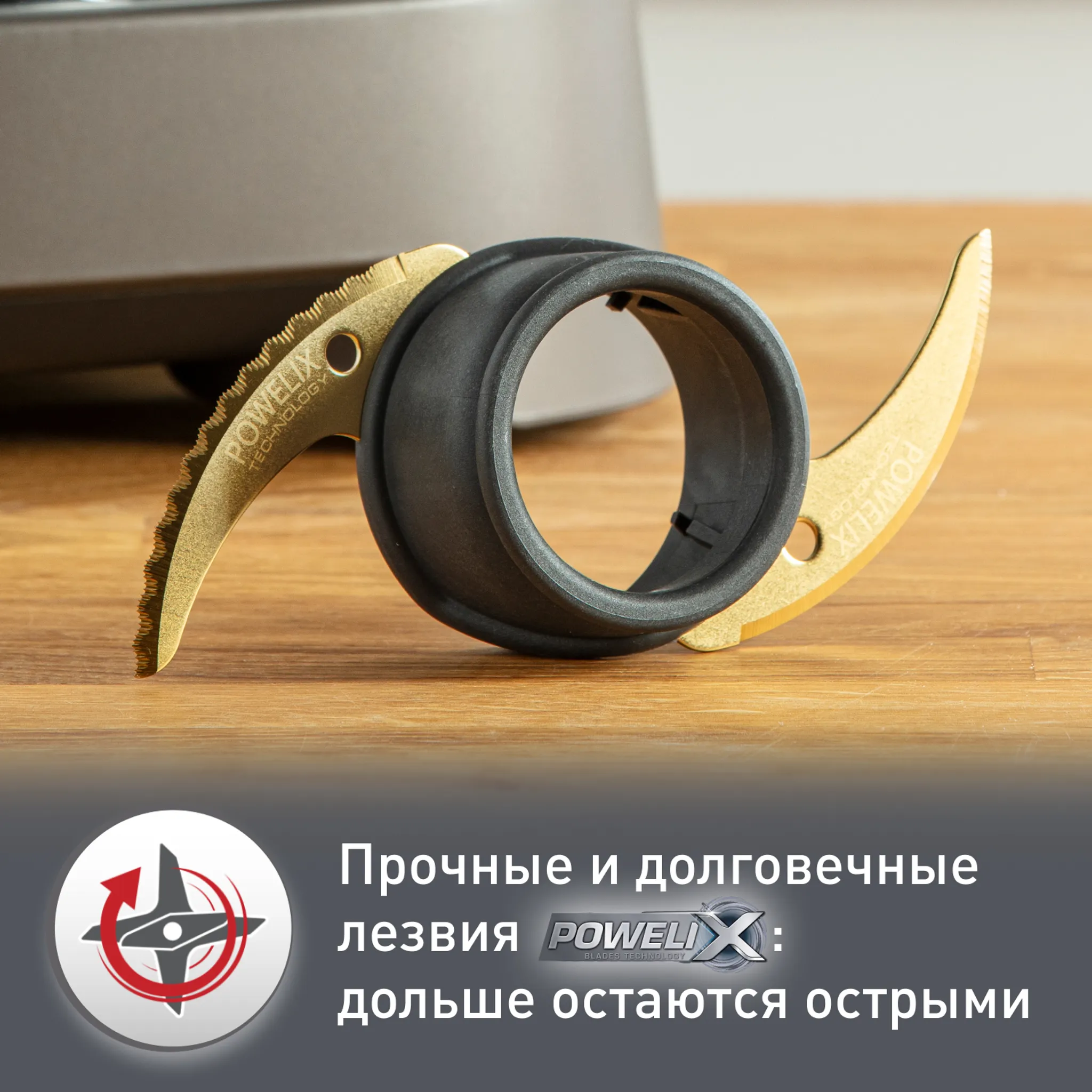 Кухонный комбайн Moulinex Double Force