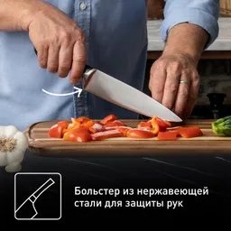 Набор ножей Tefal Jamie Oliver 3 предмета K267S355