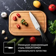 Набор ножей Tefal Jamie Oliver 4 предмета K267S456