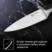 Набор ножей Tefal Jamie Oliver 4 предмета K267S456