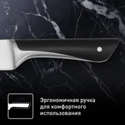 Набор ножей Tefal Jamie Oliver 4 предмета K267S456