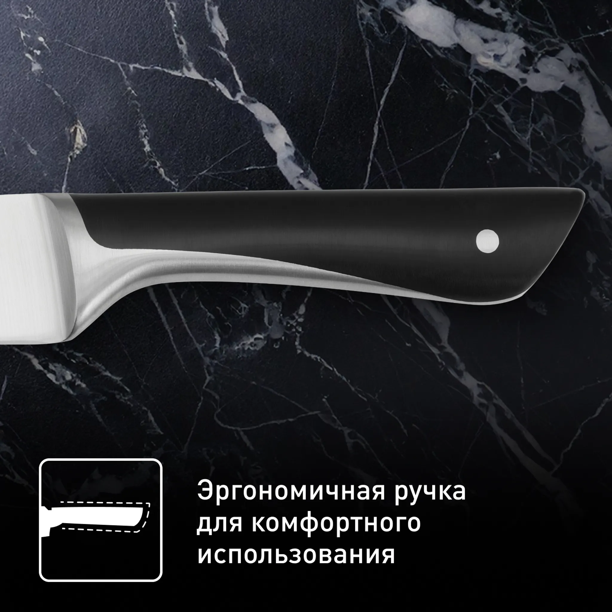 Блок с ножами Tefal Jamie Oliver 7 предметов K267S656