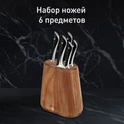 Блок с ножами Tefal Jamie Oliver 6 предметов K267S556