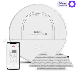 Робот-пылесос Tefal X-Plorer Serie 130AI Animal & Allergy RG9077WH