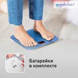 Умные весы Tefal Goodvibes Essential BM9610S1