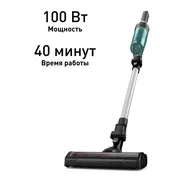 Беспроводной пылесос Tefal X-Nano Essential TY1127WO