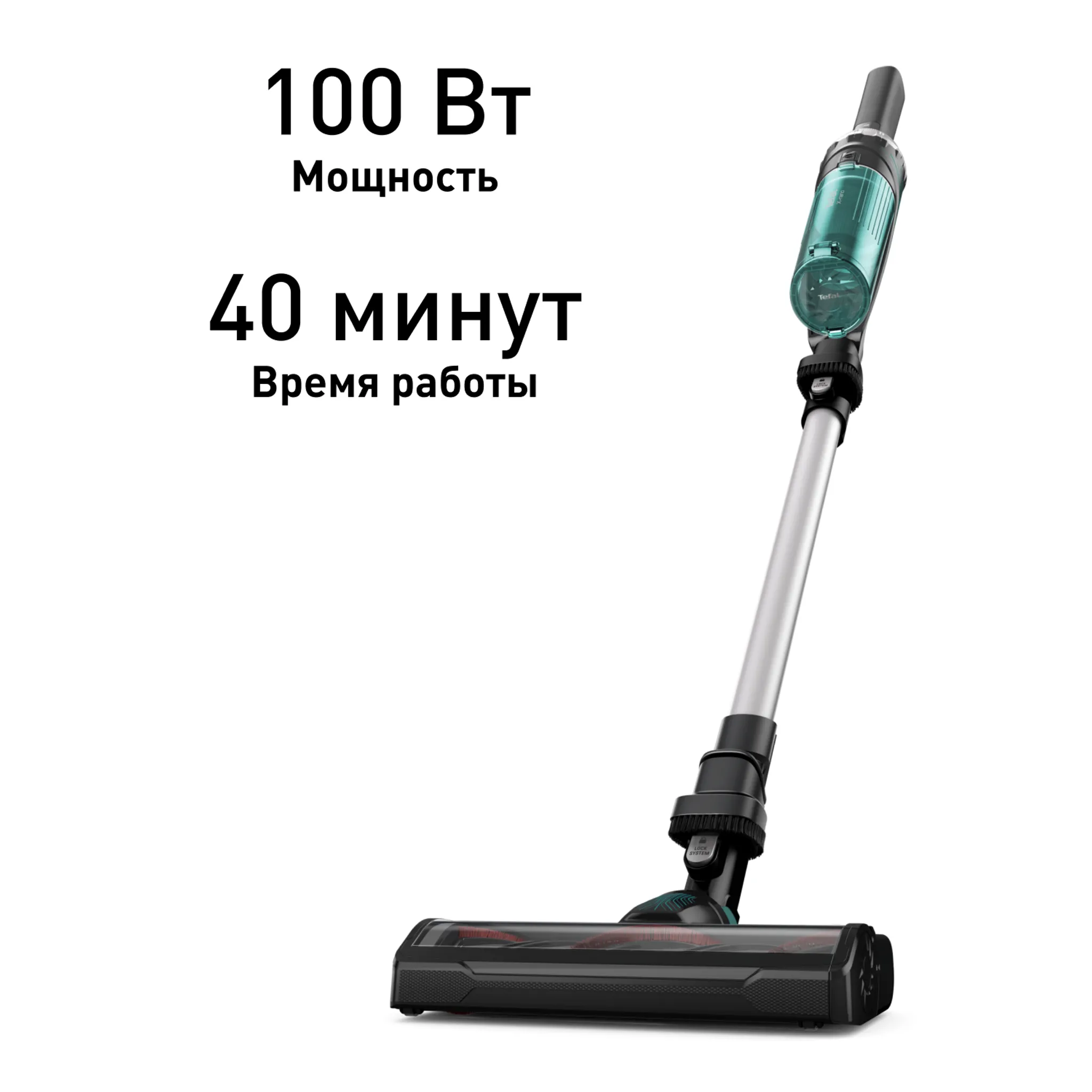 Беспроводной пылесос Tefal X-Nano Essential TY1127WO фото