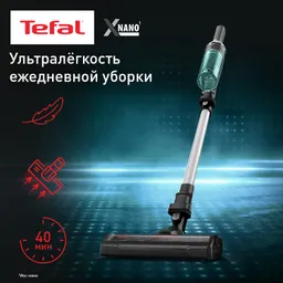 Беспроводной пылесос Tefal X-Nano Essential TY1127WO