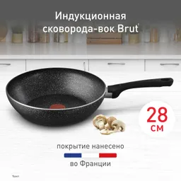 Сковорода-вок Tefal Brut 28 см 4220628