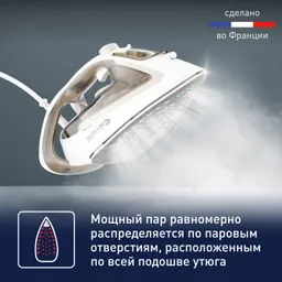 Утюг Tefal Easygliss Eco FV5780E1