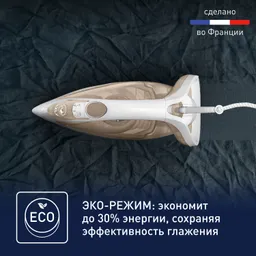 Утюг Tefal Easygliss Eco FV5780E1
