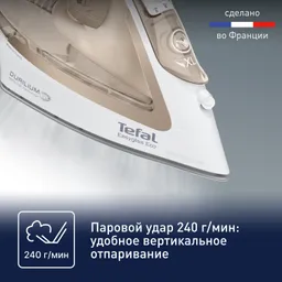 Утюг Tefal Easygliss Eco FV5780E1