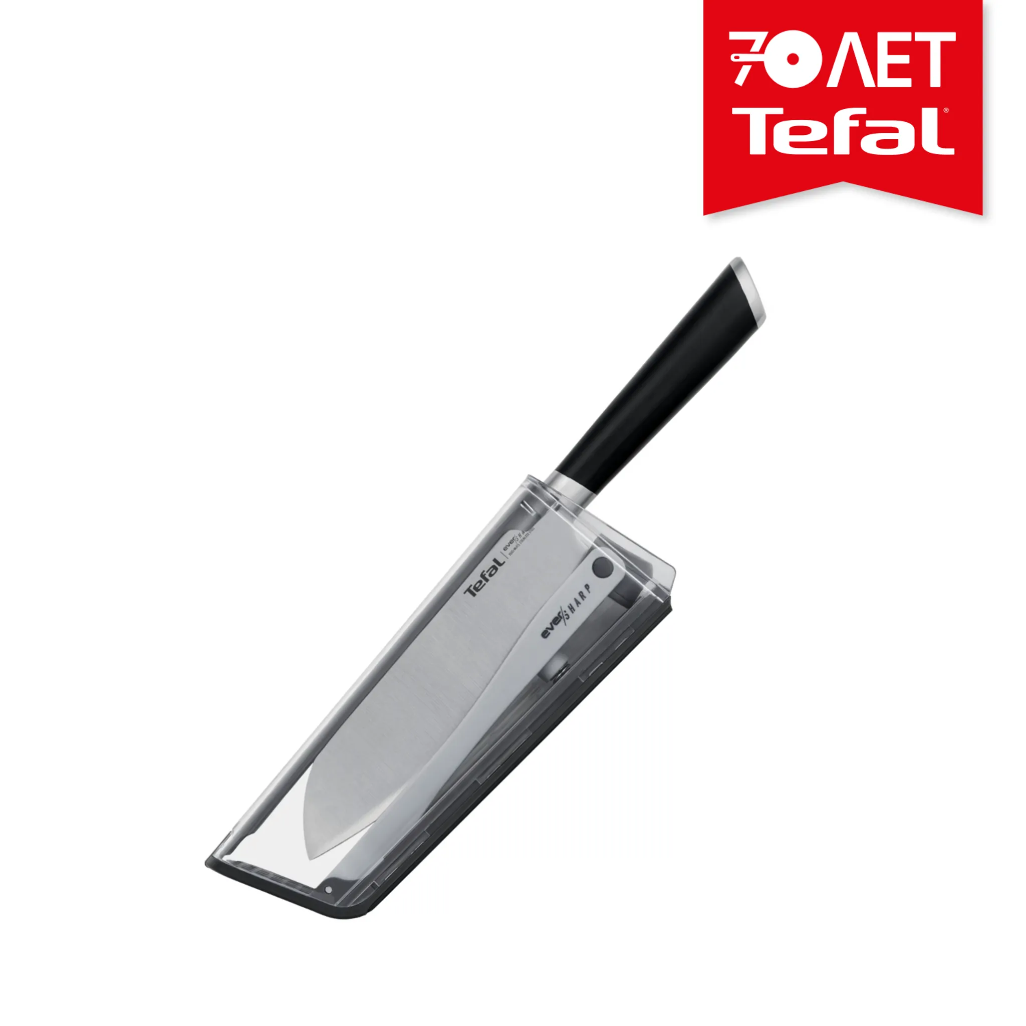 Нож сантоку с чехлом для заточки Tefal EverSharp K2579024