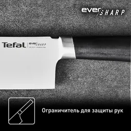 Нож сантоку с чехлом для заточки Tefal Ever Sharp K2579024