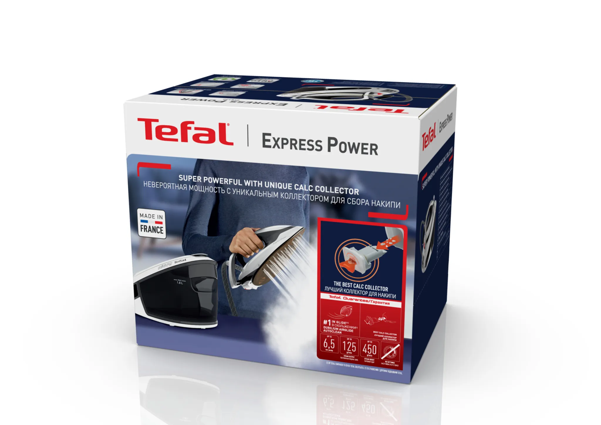 Парогенератор Tefal Express Power SV8130E0 Черный