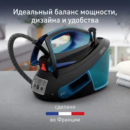 Парогенератор Tefal Express Vision SV8151E0