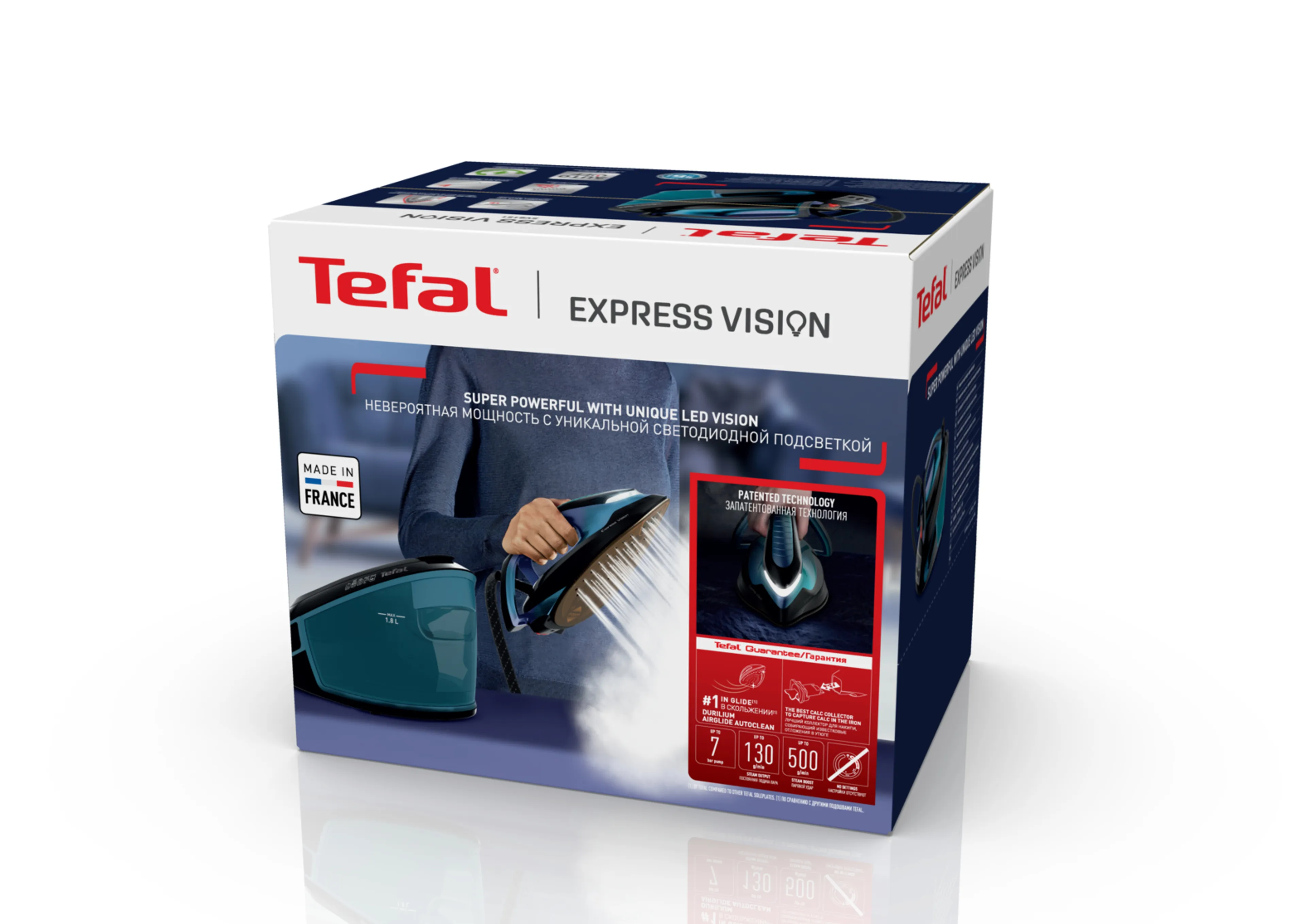 Парогенератор Tefal Express Vision SV8151E0