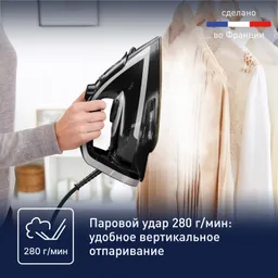 Утюг Tefal Puregliss FV8062E0