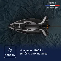 Утюг Tefal Puregliss FV8062E0
