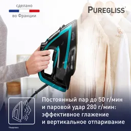 Утюг Tefal Puregliss FV8066E0