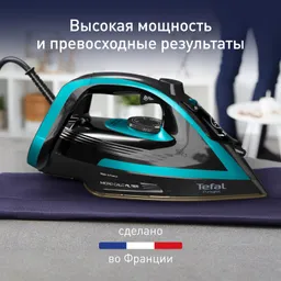 Утюг Tefal Puregliss FV8066E0