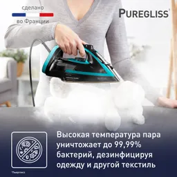 Утюг Tefal Puregliss FV8066E0