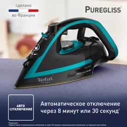 Утюг Tefal Puregliss FV8066E0