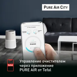 Воздухоочиститель Tefal Pure Air City Air Purifier PT2840F0