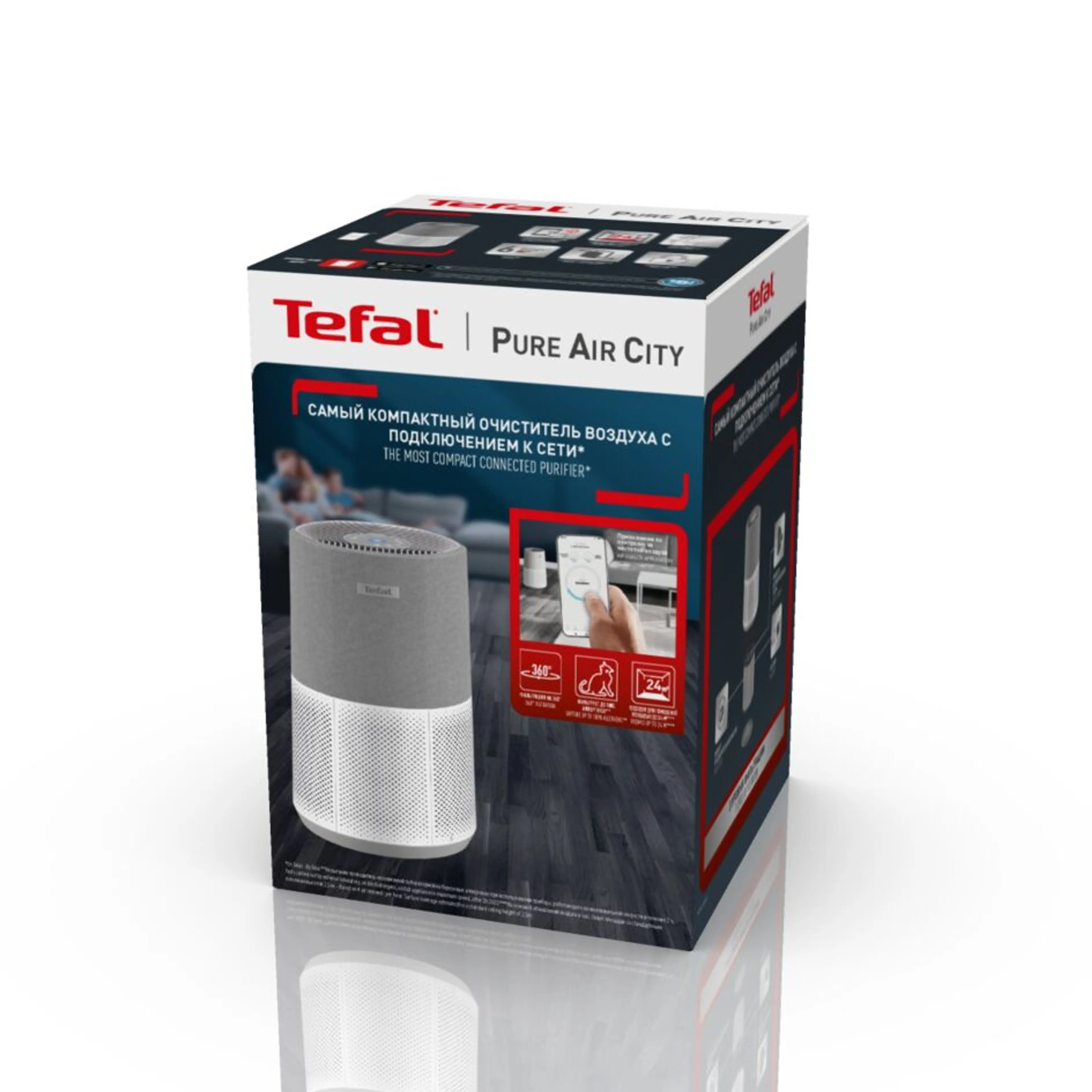 Воздухоочиститель Tefal Pure Air City Air Purifier PT2840F0