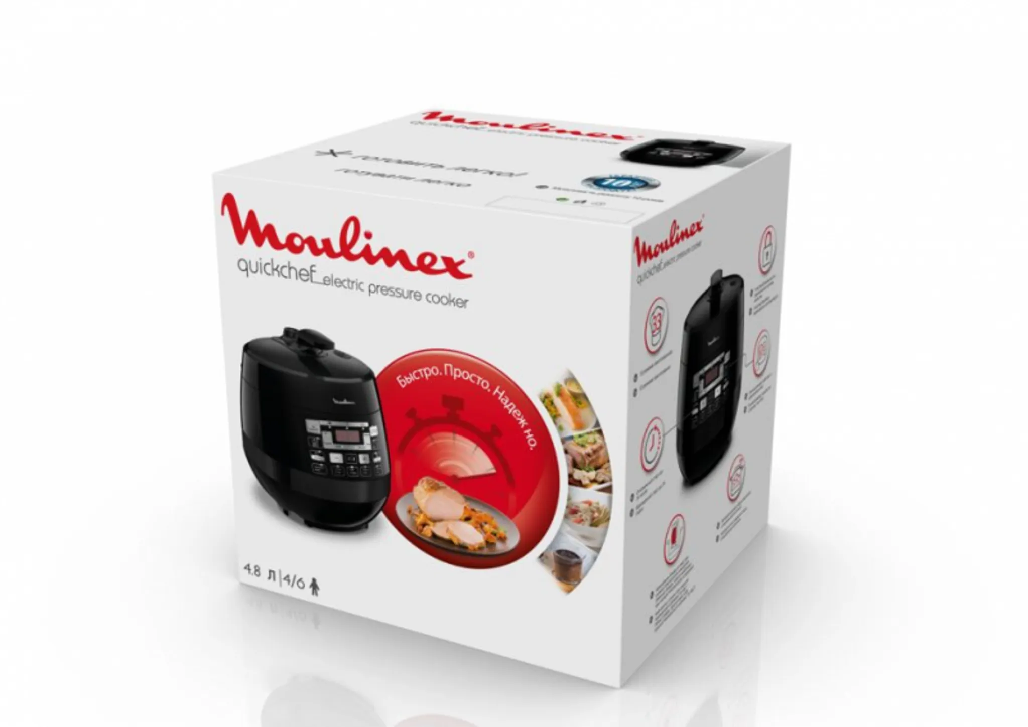Мультиварка-скороварка Moulinex Quickchef