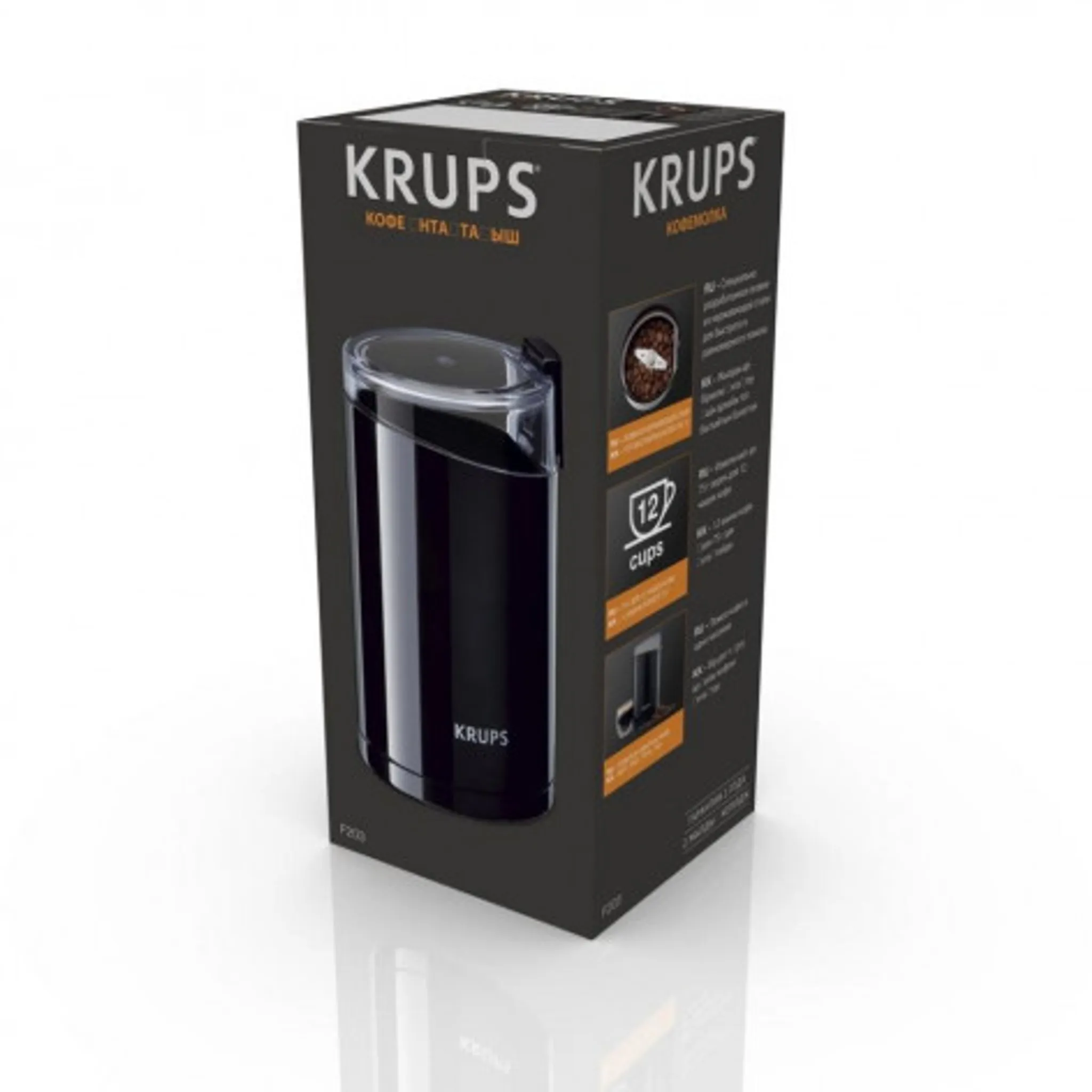 Кофемолка KRUPS Fast Touch